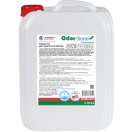 OdorGone (Одоргон) Professional раствор кан 5л